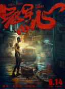 末日风暴：游戏更新与新内容速递